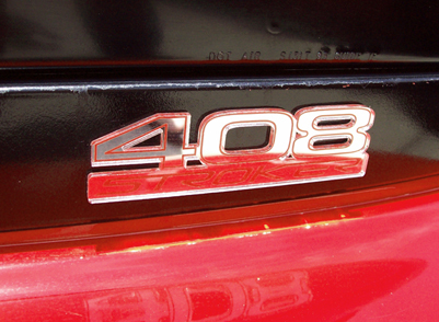 displacement fender emblems