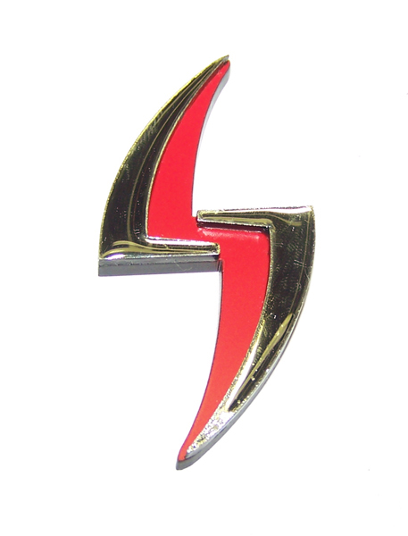 Stylized S